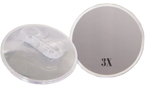 Fog shower mirror